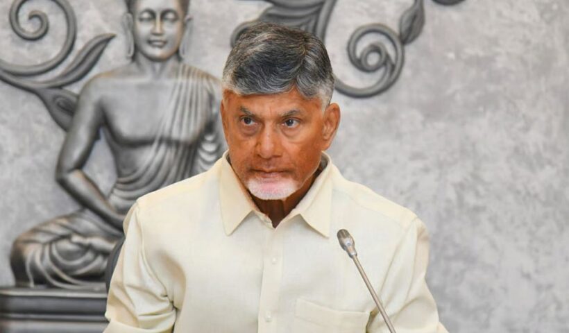 Chandrababu Naidu