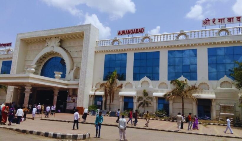 Chhatrapati Sambhajinagar