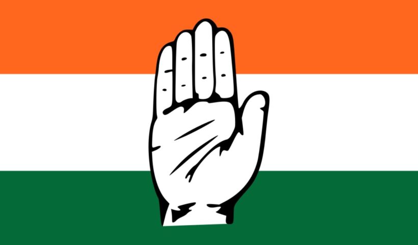 Congress