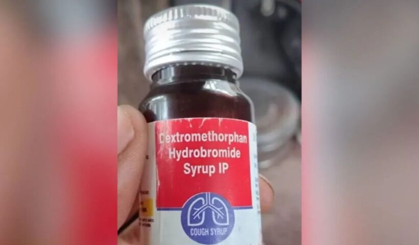 Cough Syrup Deaths