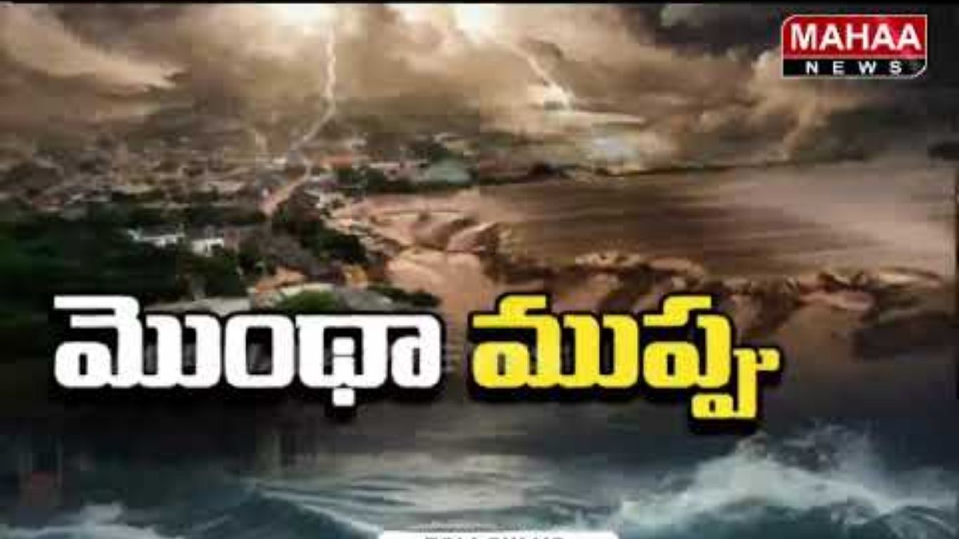 Cyclone Montha