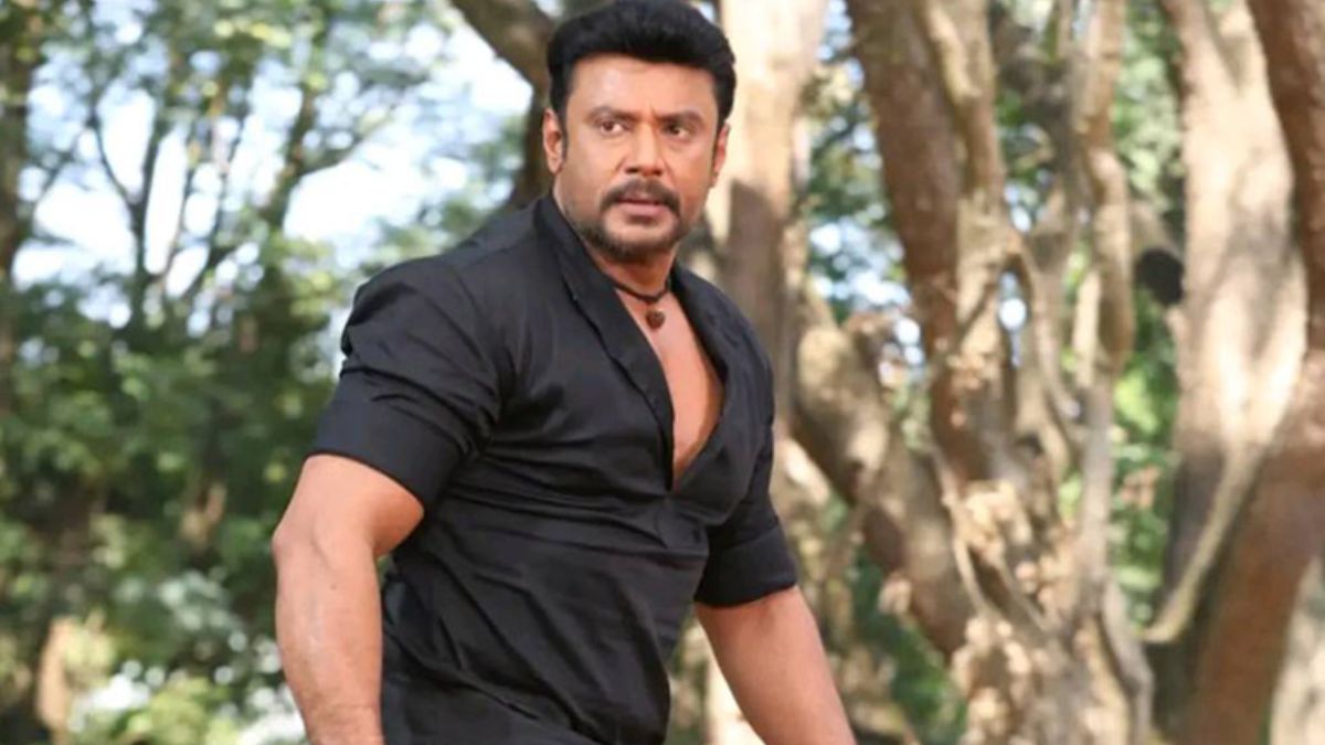 Darshan