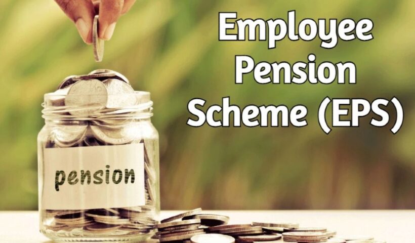 EPS Pension Scheme