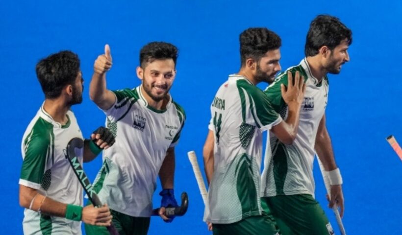 FIH Junior World Cup 2025