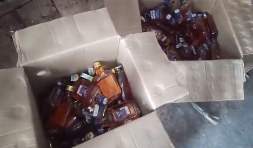 Fake Liquor Case