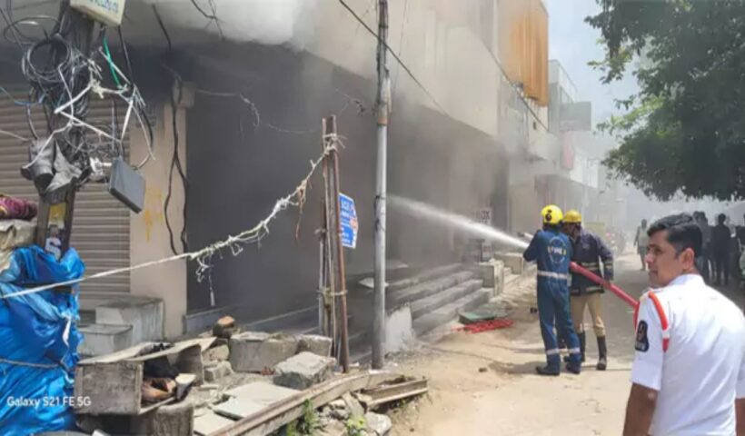 Fire Accident