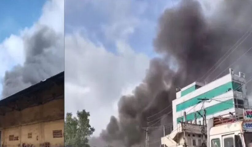 Fire Accident