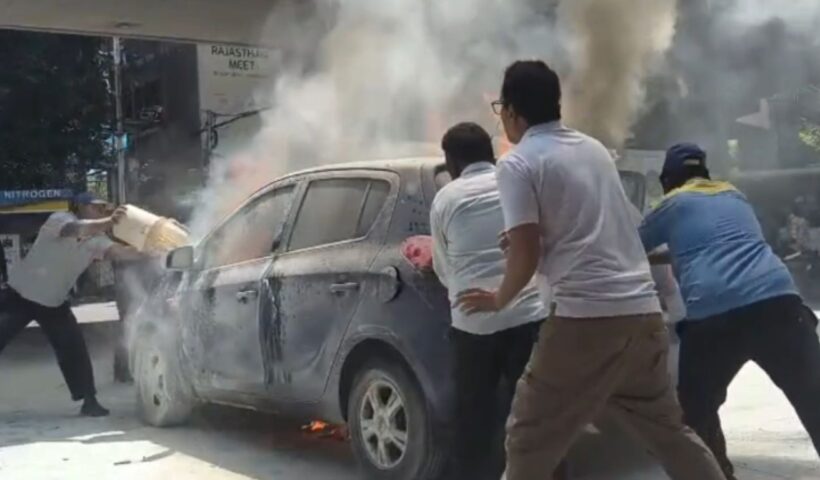 Fire Accident