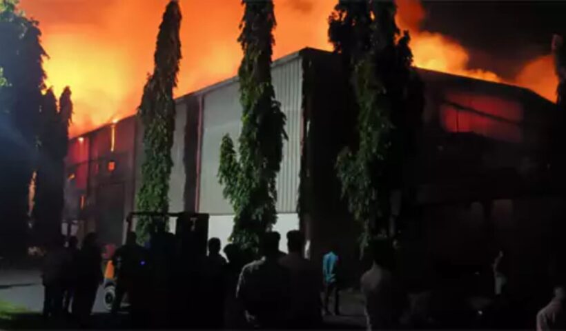 Fire Accident