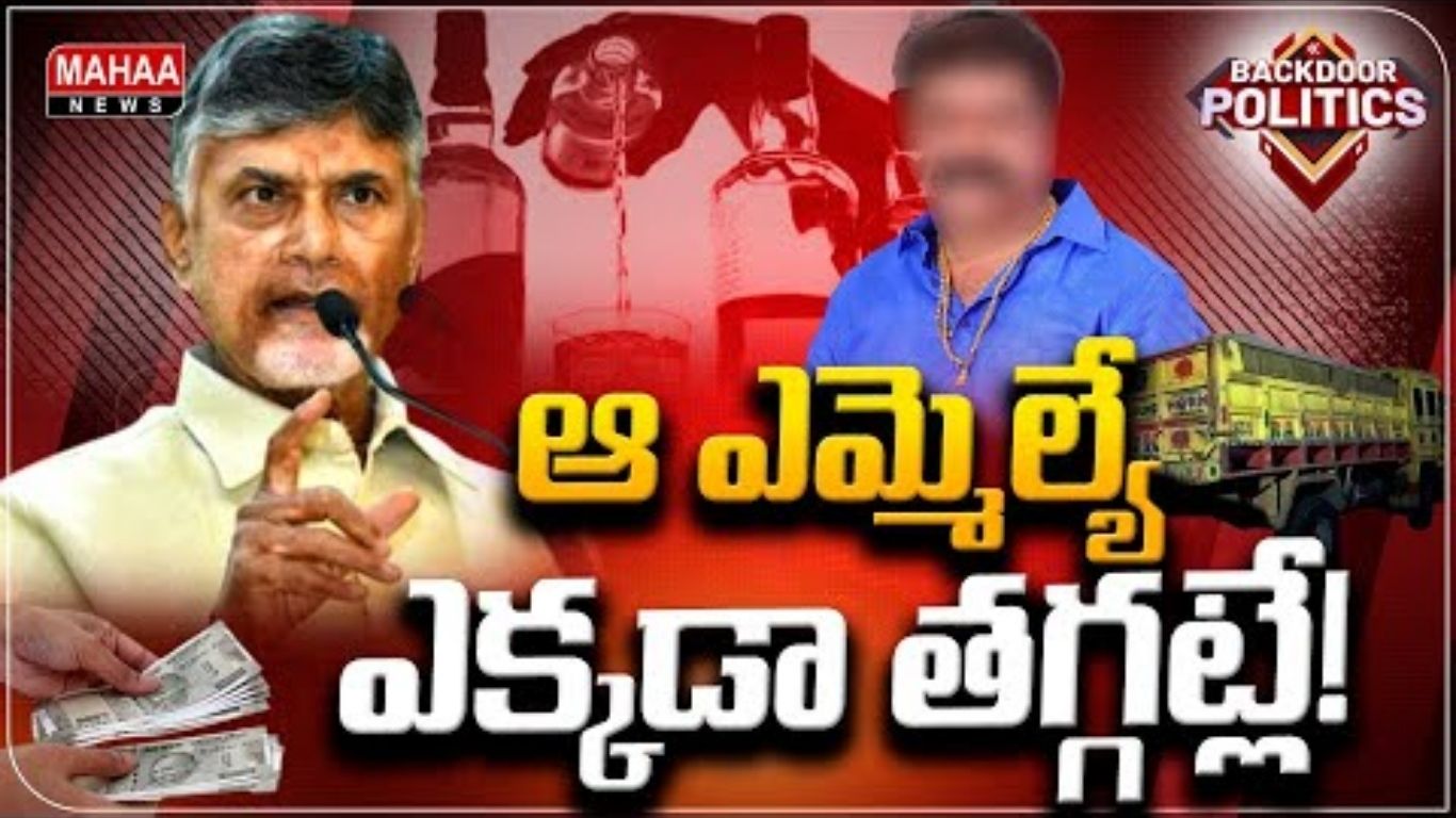 Gummanur Jayaram Controversy