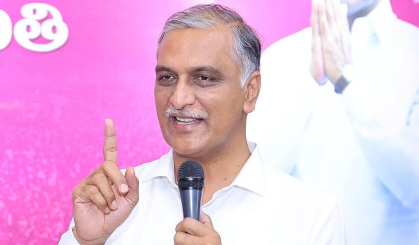 Harish Rao