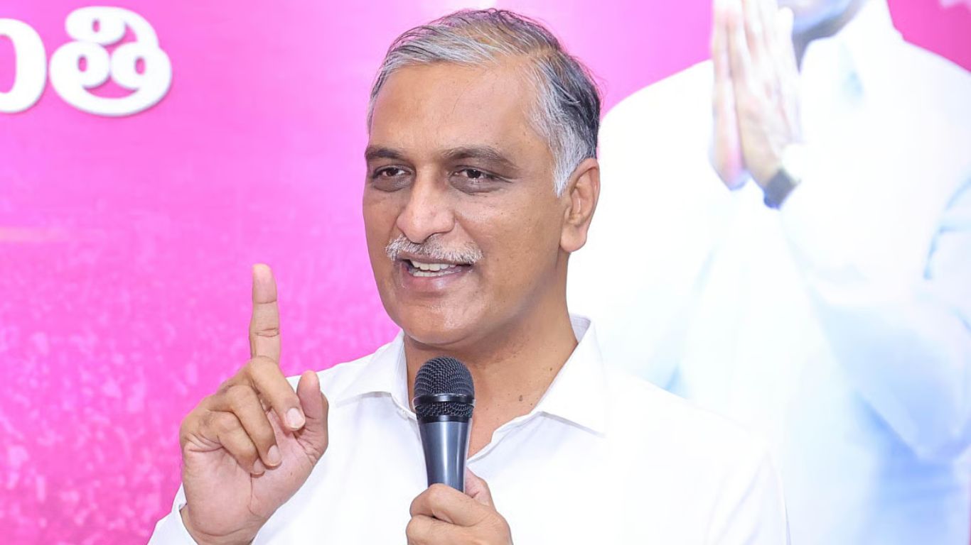 Harish Rao
