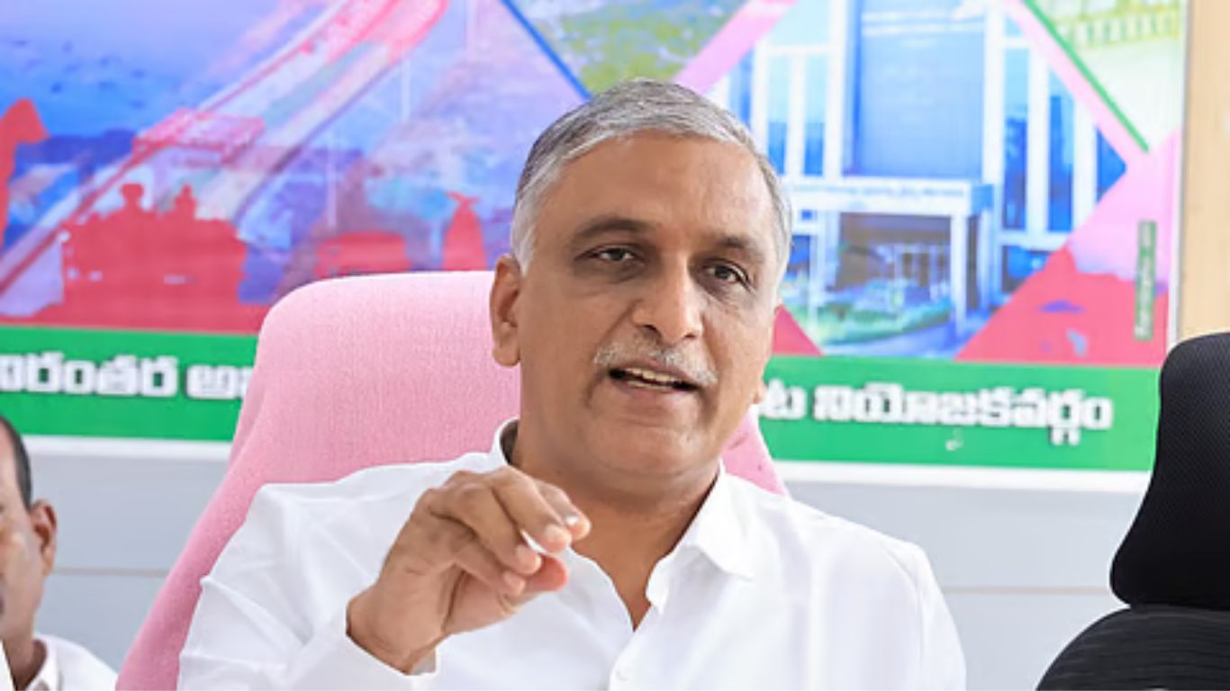 Harish Rao