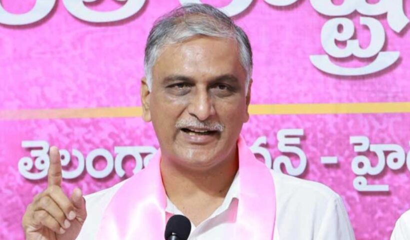 Harish Rao