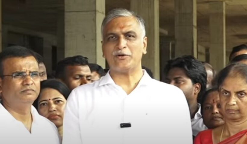 Harish Rao