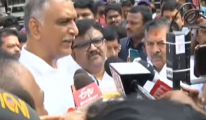 Harish Rao