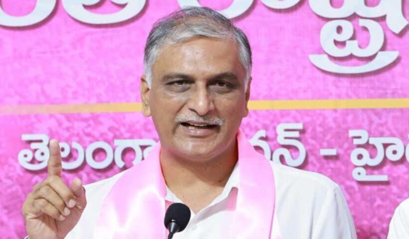 Harish Rao