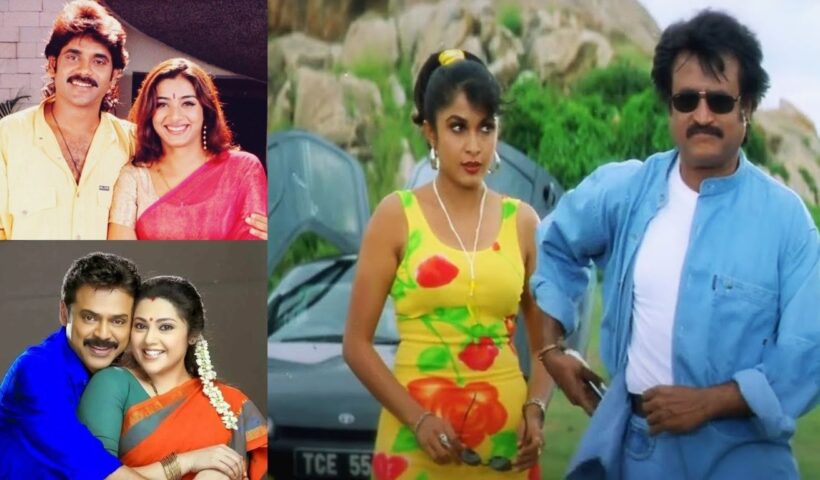 Hit Jodis