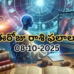 Horoscope Today