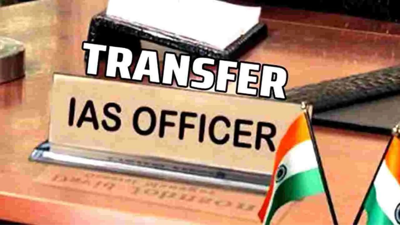 IAS Transfers
