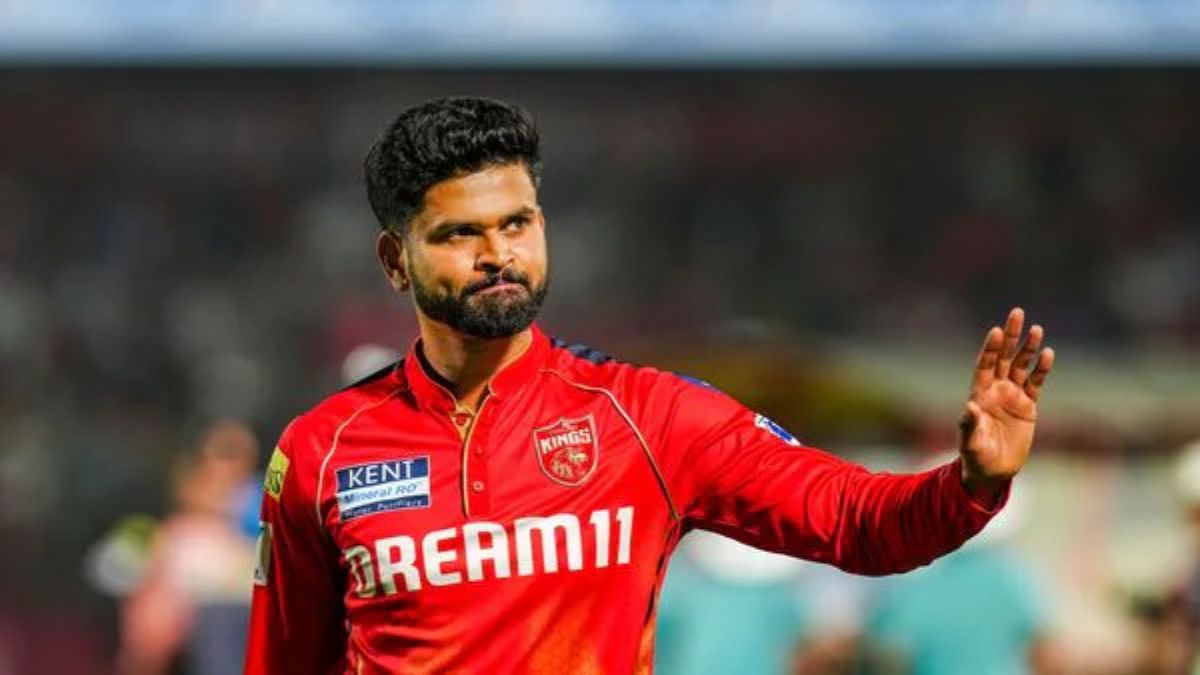 IPL 2026