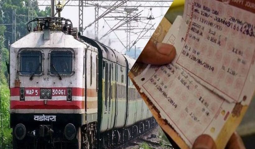 Indian Railways