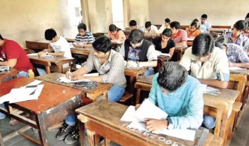 Inter Exam Schedule Release