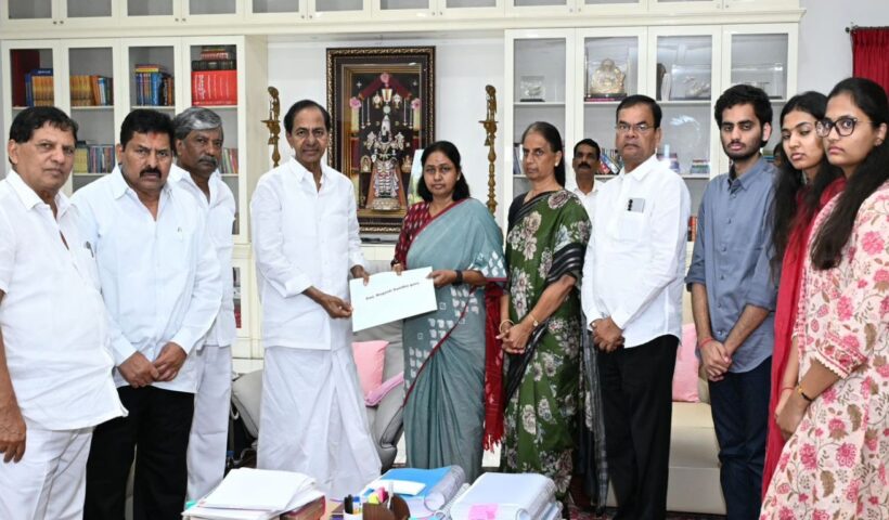 Jubilee Hills By-Election