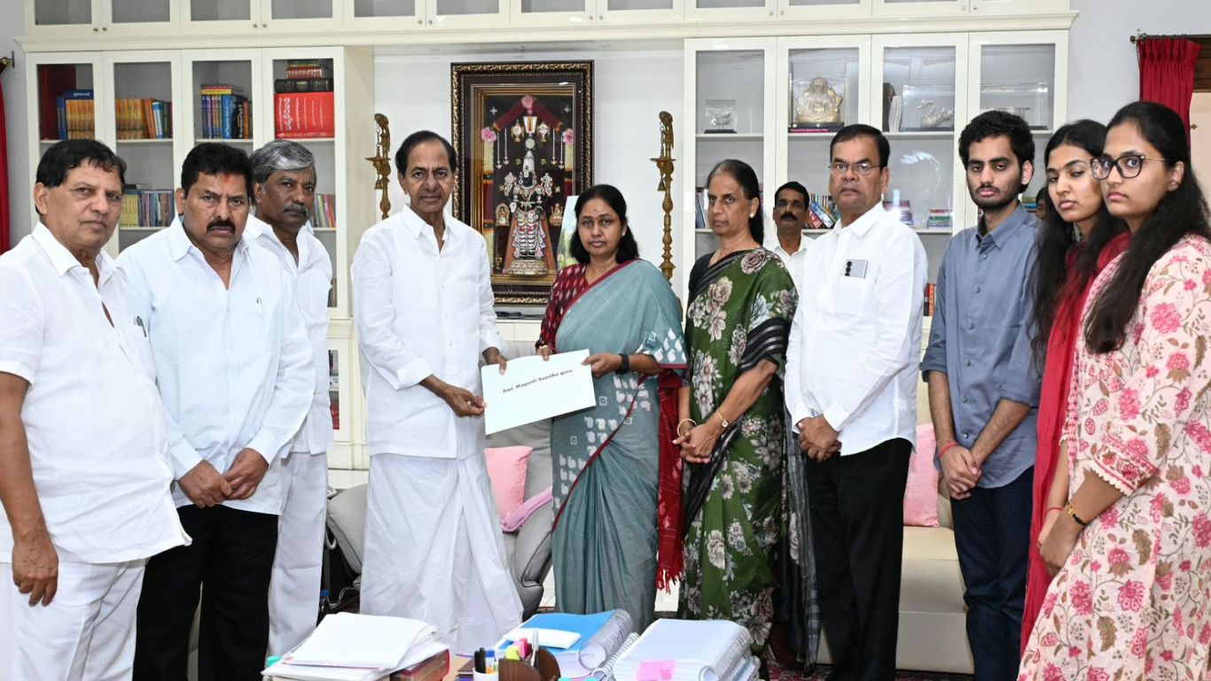 Jubilee Hills By-Election