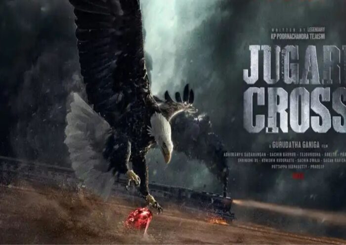 Jugari Cross