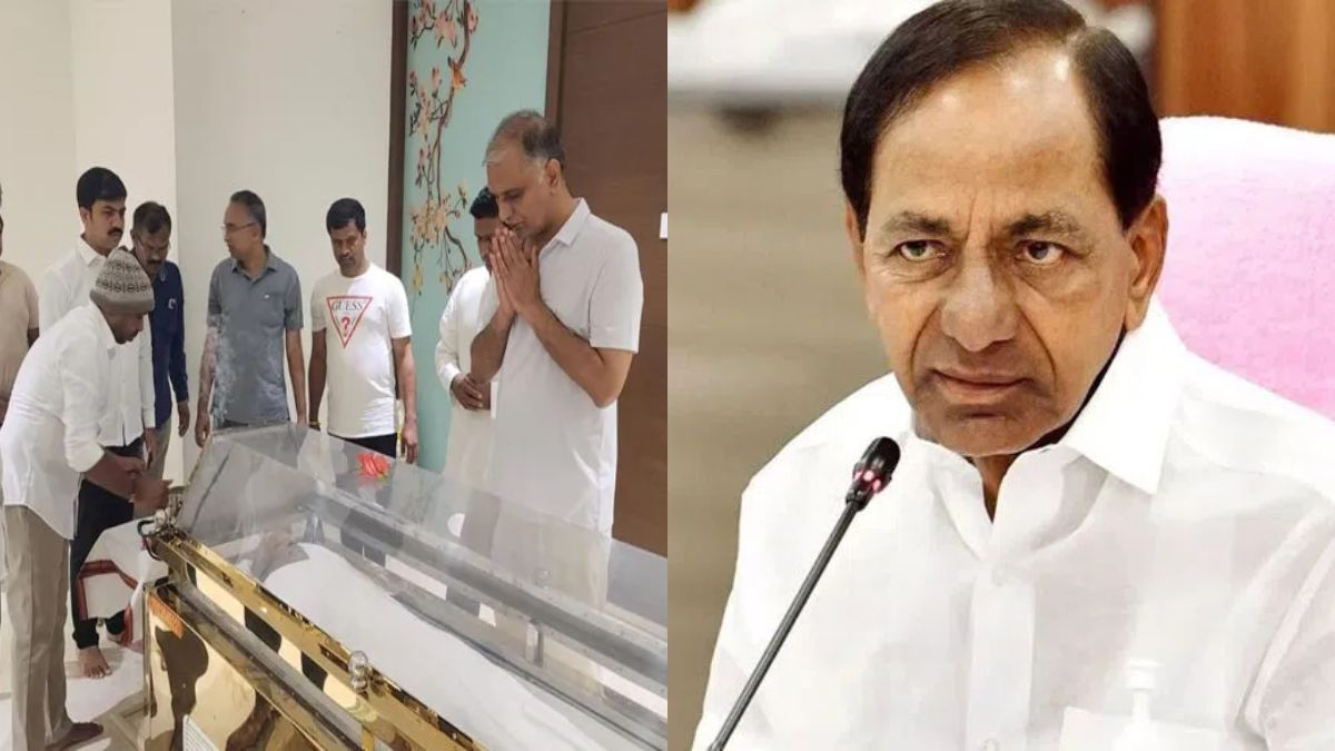 KCR