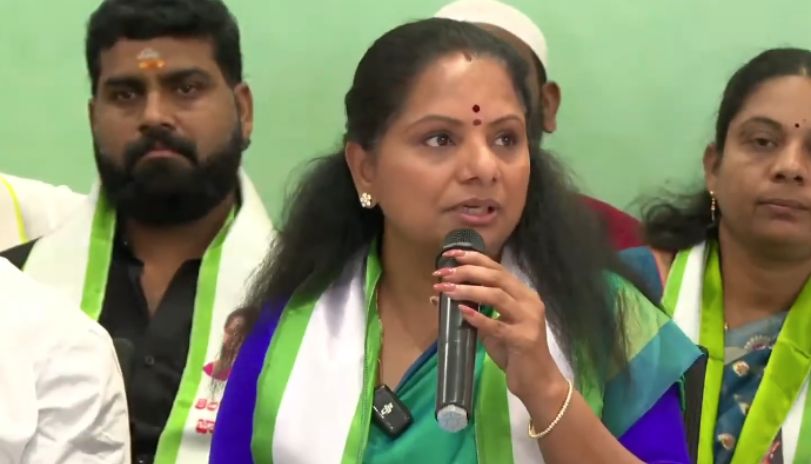 Kalvakuntla Kavitha