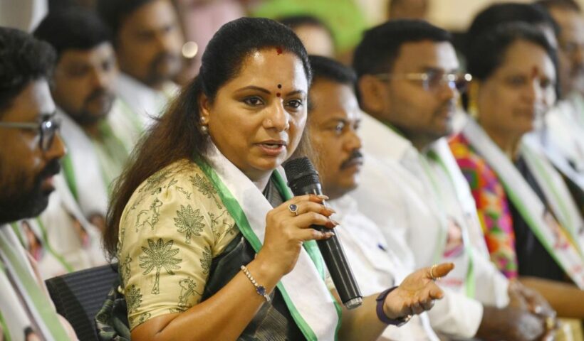 Kalvakuntla Kavitha