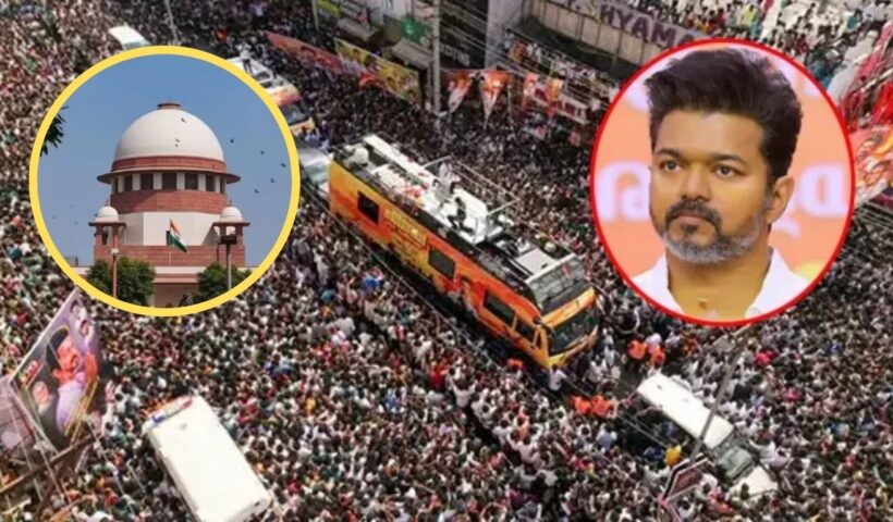 Karur Stampede
