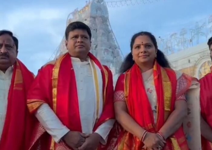 Kavitha