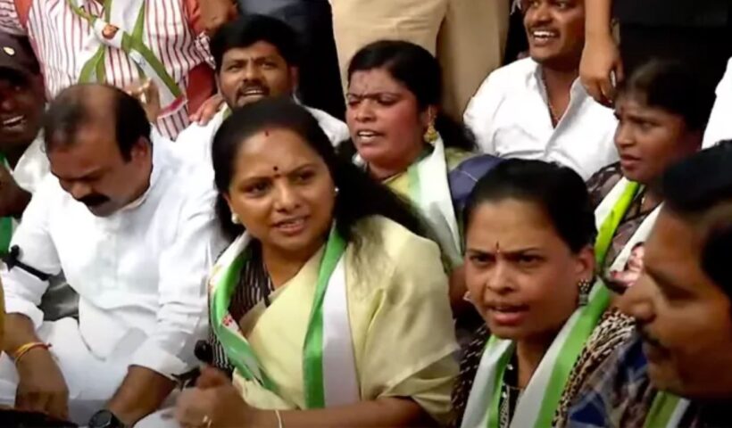 Kavitha