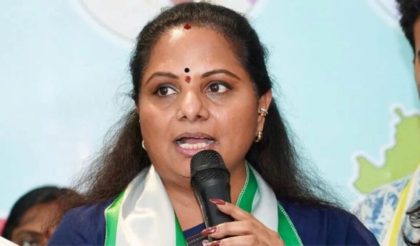 Kavitha