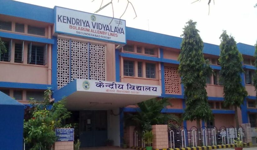 Kendriya Vidyalaya