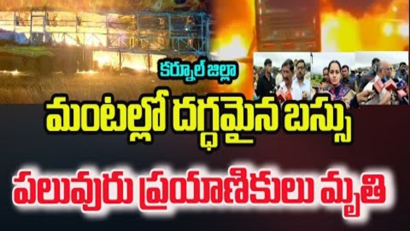 Kurnool