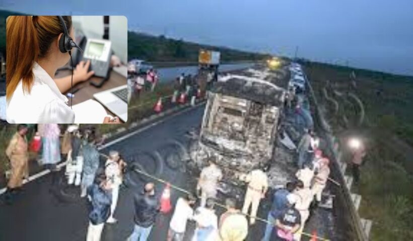 Kurnool Bus Accident