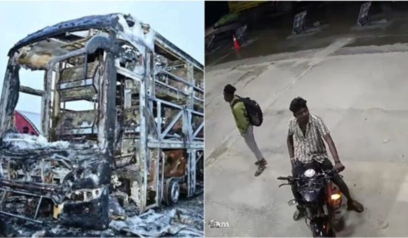 Kurnool Bus Accident