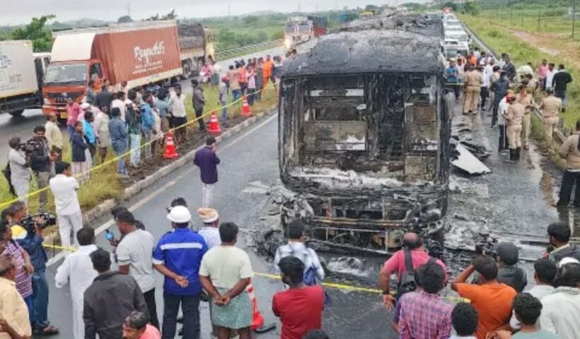 Kurnool Bus Tragedy