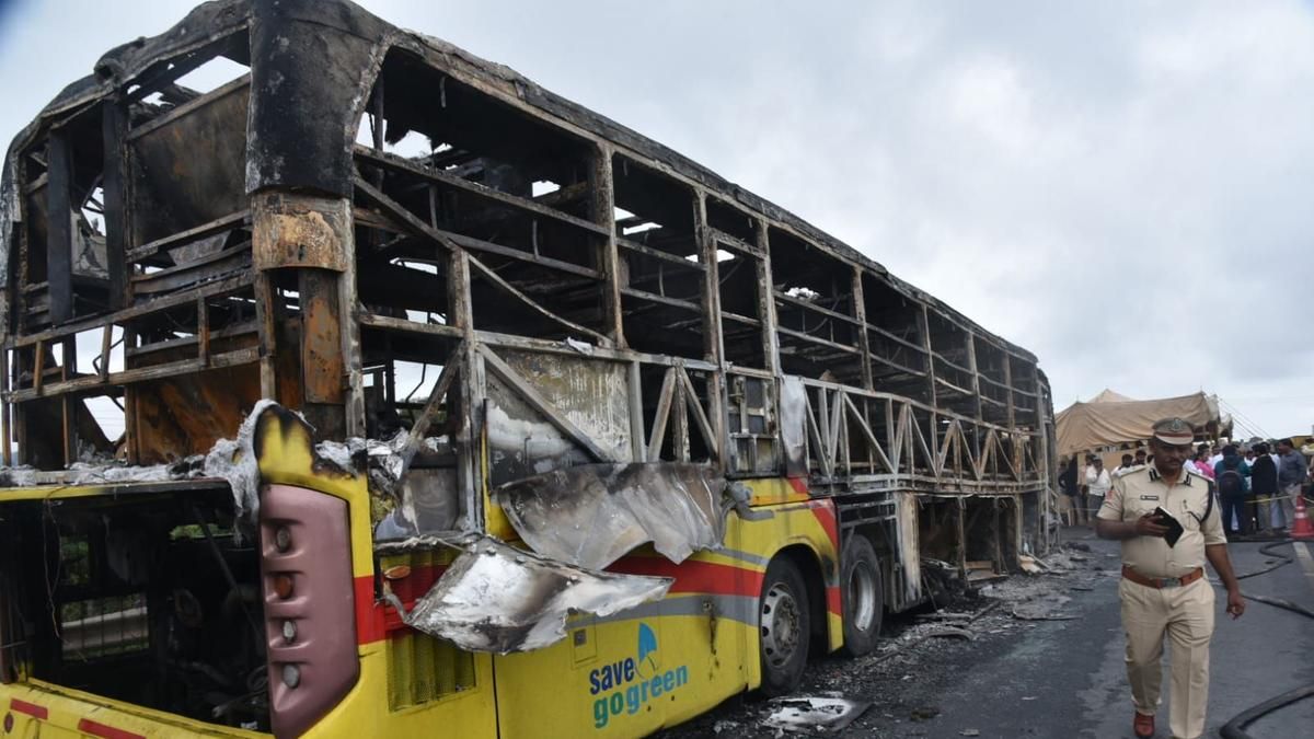 Kurnool Bus Tragedy
