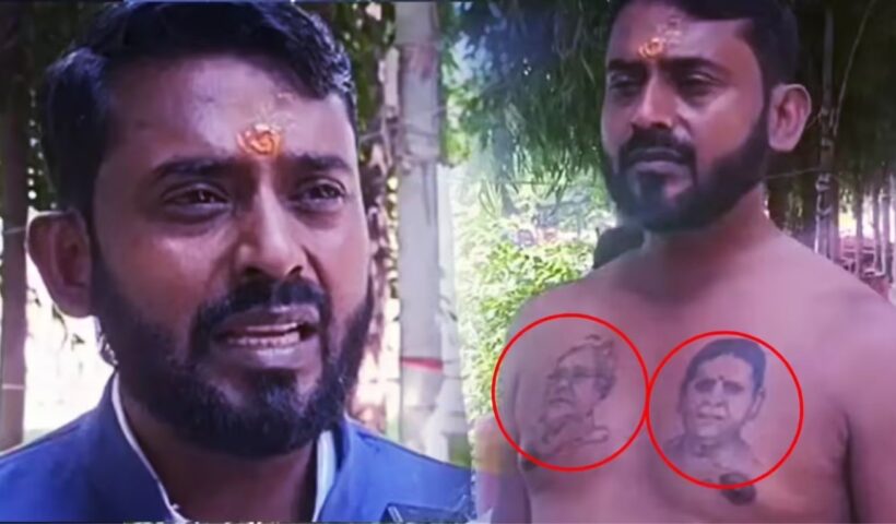 Lalu Family in Tattoos
