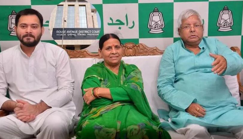Lalu Prasad Yadav