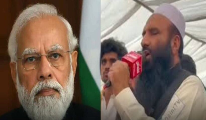Lashkar-e-Taiba