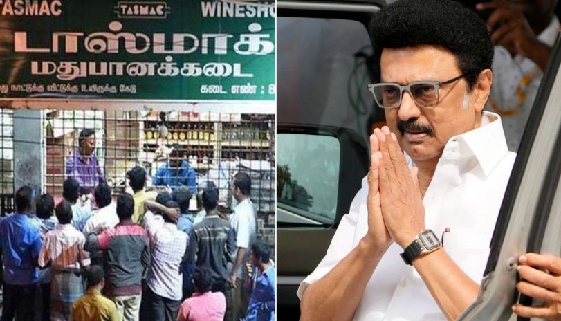 Liquor Scam Case