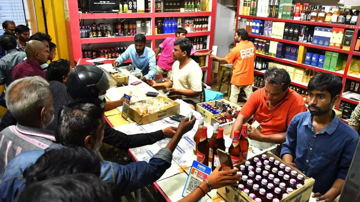 Liquor Shop Draw