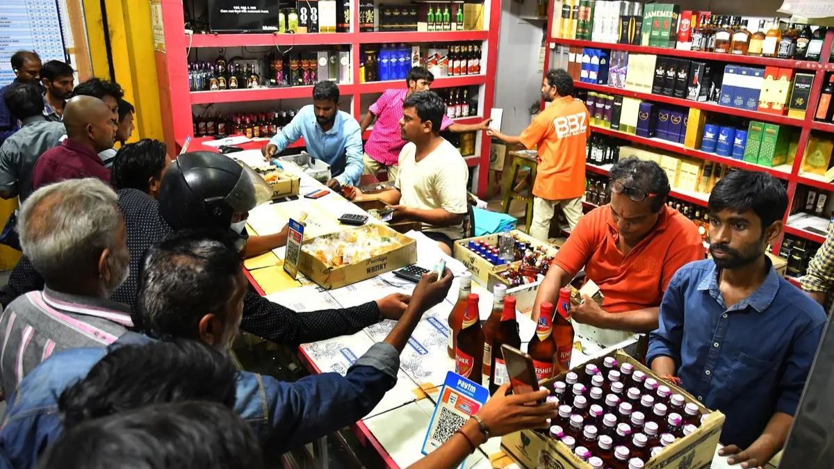 Liquor Shop Tender
