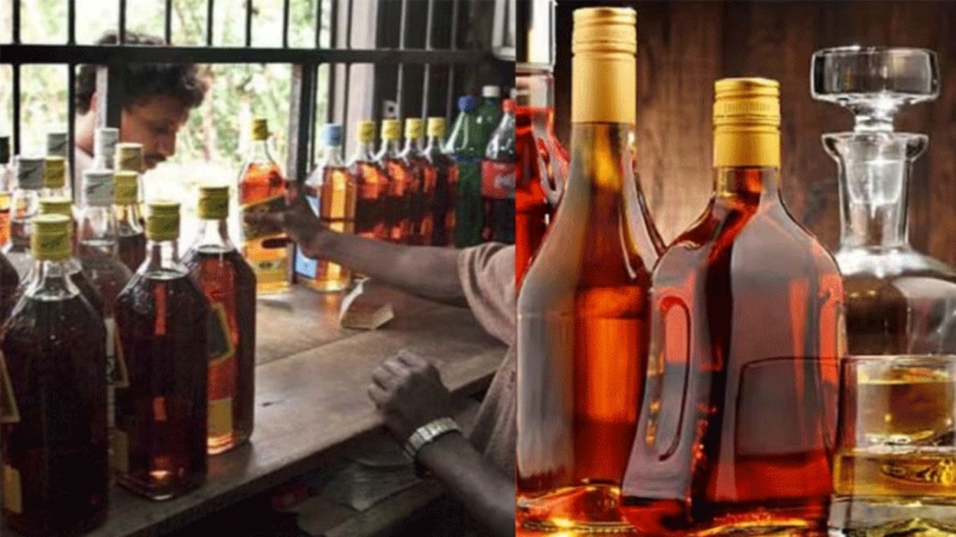 Liquor Shop